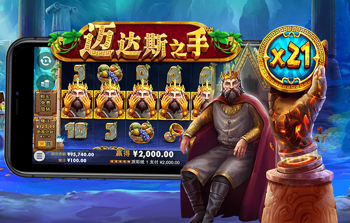 bet9官网登录手机入口截图4